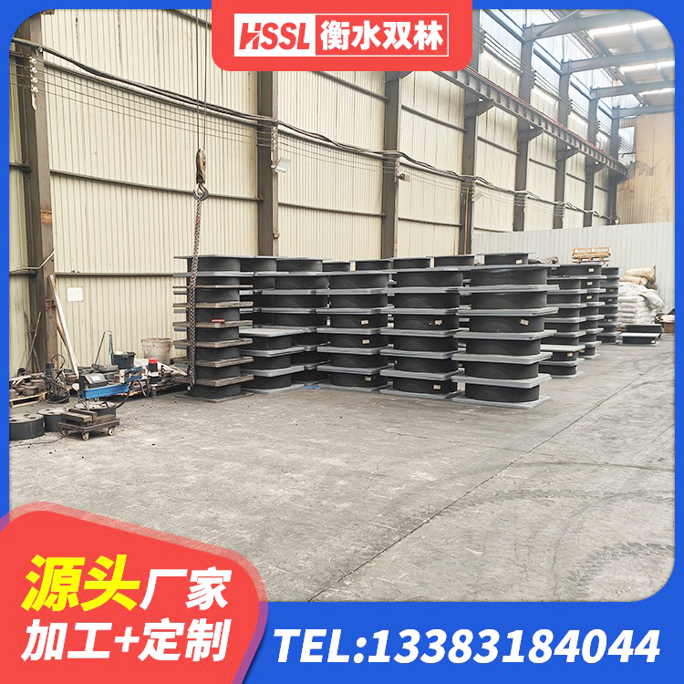 泾阳县钢结构建筑用隔震支座什么价格 泾阳县建筑二型隔震支座 泾阳县连廊隔震支座 泾阳县住宅隔震支座厂家电话 - 第5张