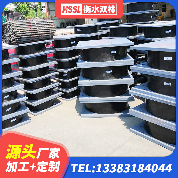 泾阳县防震橡胶隔震支座源头工厂 泾阳县LRB建筑隔震支座厂商厂家 泾阳县建筑减震支座多少钱 泾阳县减隔震支座价格 - 第3张