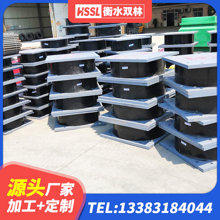 泾阳县钢结构建筑用隔震支座什么价格 泾阳县建筑二型隔震支座 泾阳县连廊隔震支座 泾阳县住宅隔震支座厂家电话 - 第2张