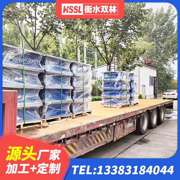 泾阳县分散型隔震支座 泾阳县铅芯支座多少钱 泾阳县LRB隔震支座1200厂家 泾阳县隔震支座LRB什么价格 - 第5张
