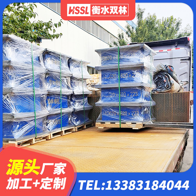 泾阳县防震橡胶隔震支座源头工厂 泾阳县LRB建筑隔震支座厂商厂家 泾阳县建筑减震支座多少钱 泾阳县减隔震支座价格 - 第6张