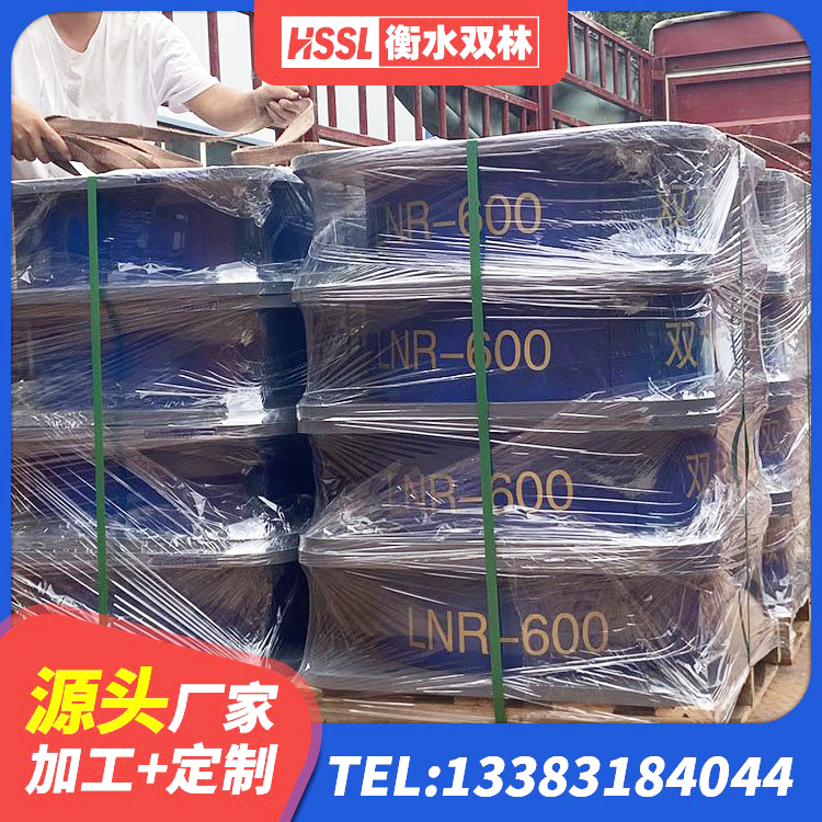 泾阳县LNR橡胶隔震支座700(II型)源头工厂 泾阳县建筑楼梯减震支座厂家 泾阳县建筑隔振支座厂家电话 泾阳县LNR水平分散形隔震支座 - 第5张