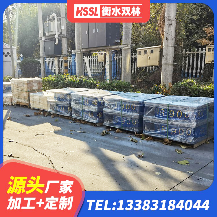 泾阳县隔震支座厂生产厂家 泾阳县隔震支座定做源头工厂 泾阳县LNR600天然隔震支座 泾阳县LRB隔震支座600(II型)厂家 - 第4张