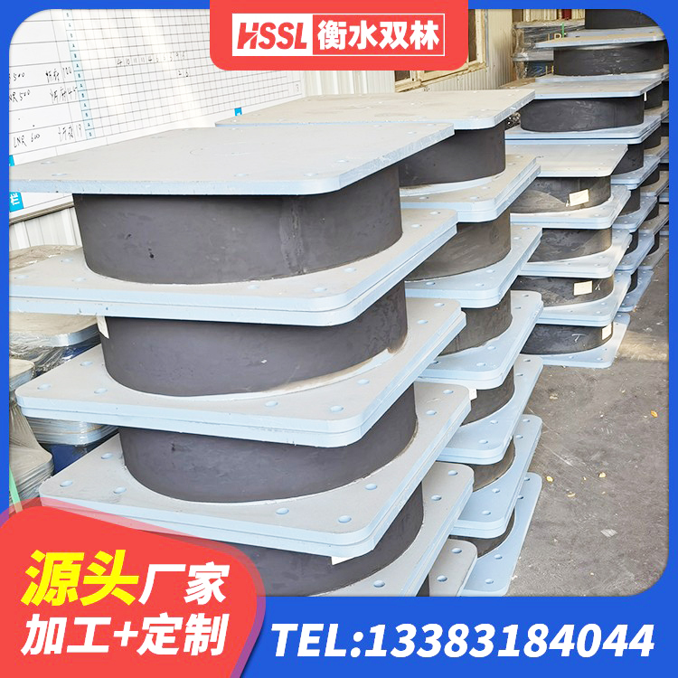 泾阳县LNR天然隔震支座什么价格 泾阳县HDR高阻尼支座厂家 泾阳县抗拔减震支座 泾阳县LNR1100隔震支座生产厂家 - 第2张