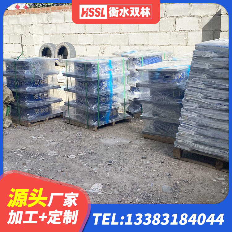 泾阳县建筑铅芯隔震支座 泾阳县铅芯抗震减隔震支座厂家 泾阳县LRB1400橡胶隔震支座 泾阳县房屋抗震隔震支座厂家 - 第3张