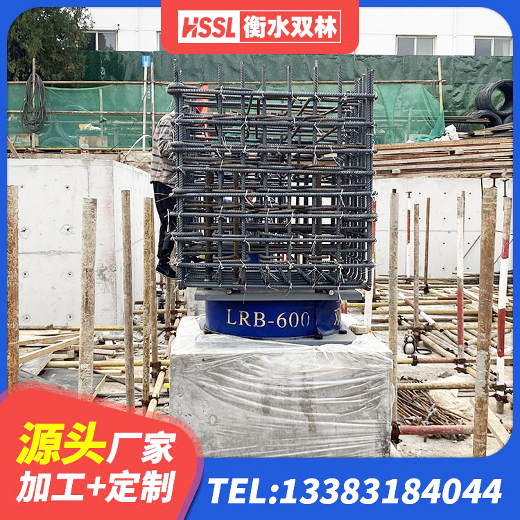 泾阳县抗震支座-LNR700-II源头工厂 泾阳县建筑隔震支座装置厂家 泾阳县LNR建筑隔震支座源头工厂 泾阳县LRB1300隔震支座什么价格 - 第4张