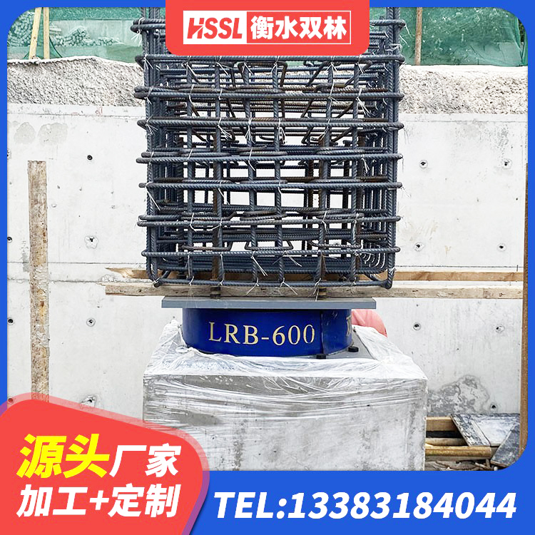 泾阳县抗震支座-LNR700-II源头工厂 泾阳县建筑隔震支座装置厂家 泾阳县LNR建筑隔震支座源头工厂 泾阳县LRB1300隔震支座什么价格 - 第2张