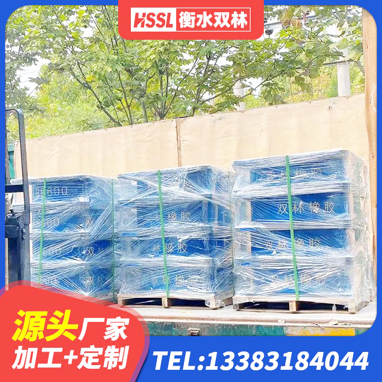 泾阳县分散型隔震支座 泾阳县铅芯支座多少钱 泾阳县LRB隔震支座1200厂家 泾阳县隔震支座LRB什么价格 - 第1张