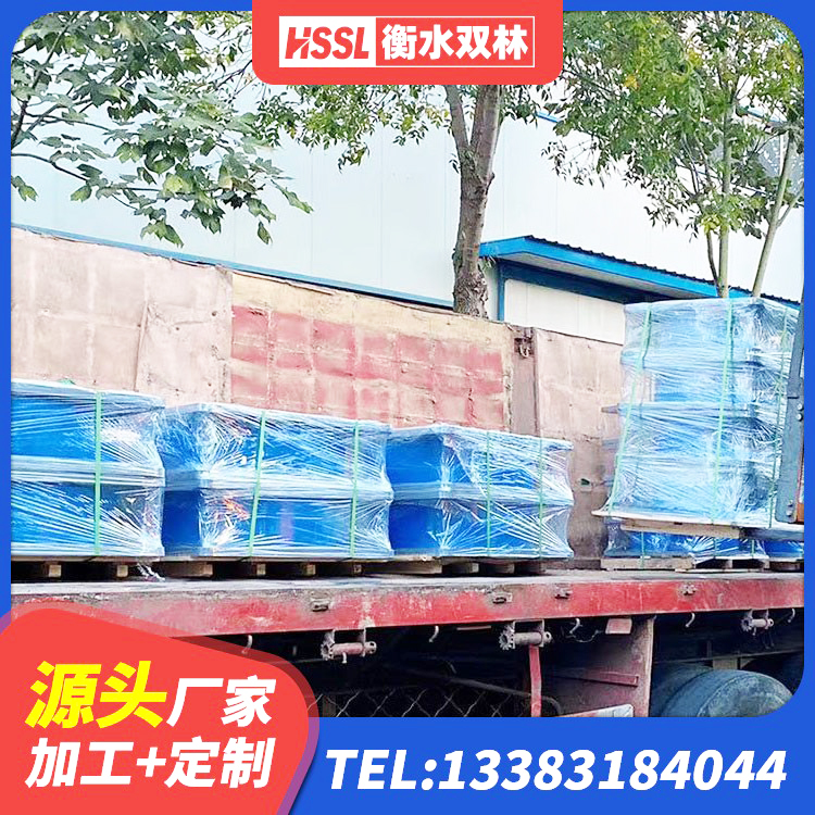 泾阳县建筑铅芯橡胶防震支座工厂生产厂家 泾阳县减震隔震橡胶支座 泾阳县LRB900橡胶隔震支座厂家 泾阳县铅芯隔震支座厂家 - 第5张
