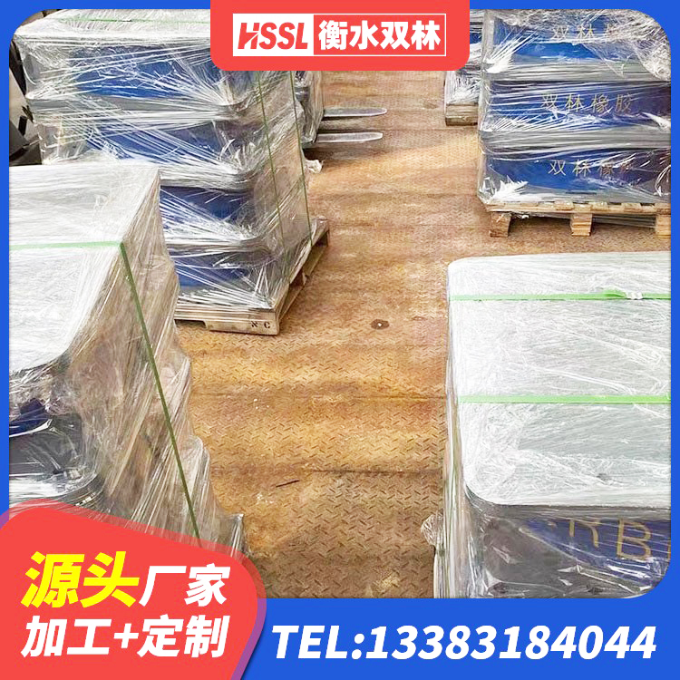 泾阳县建筑生产橡胶减震支座源头工厂 泾阳县钢结构抗震支座多少钱 泾阳县LNR1000橡胶隔震支座厂家电话 泾阳县水平分散型橡胶隔震支座什么价格 - 第5张