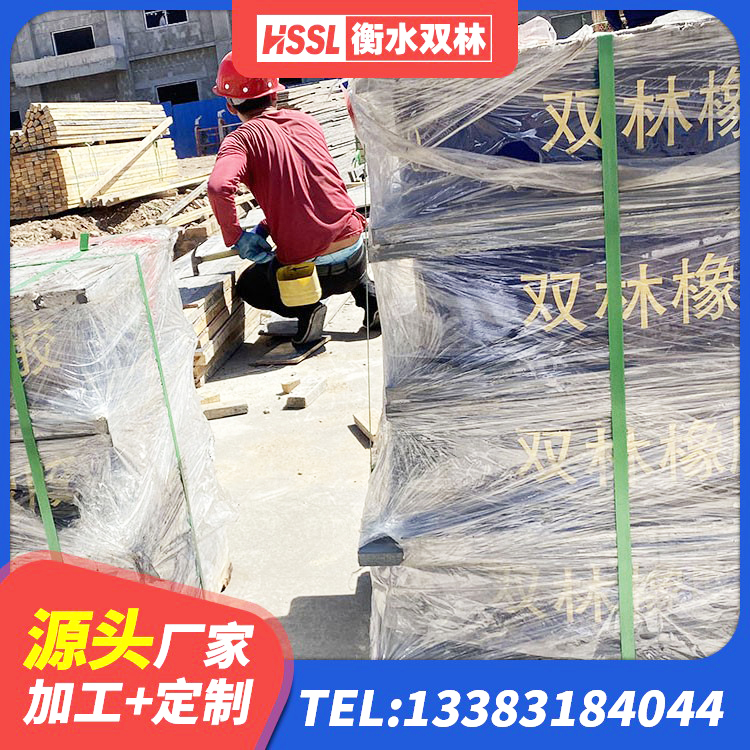 泾阳县LNR800支座多少钱 泾阳县隔震支座加工源头工厂 泾阳县HDR1000隔震支座厂家 泾阳县LNR水平力分散型橡胶支座什么价格 - 第3张