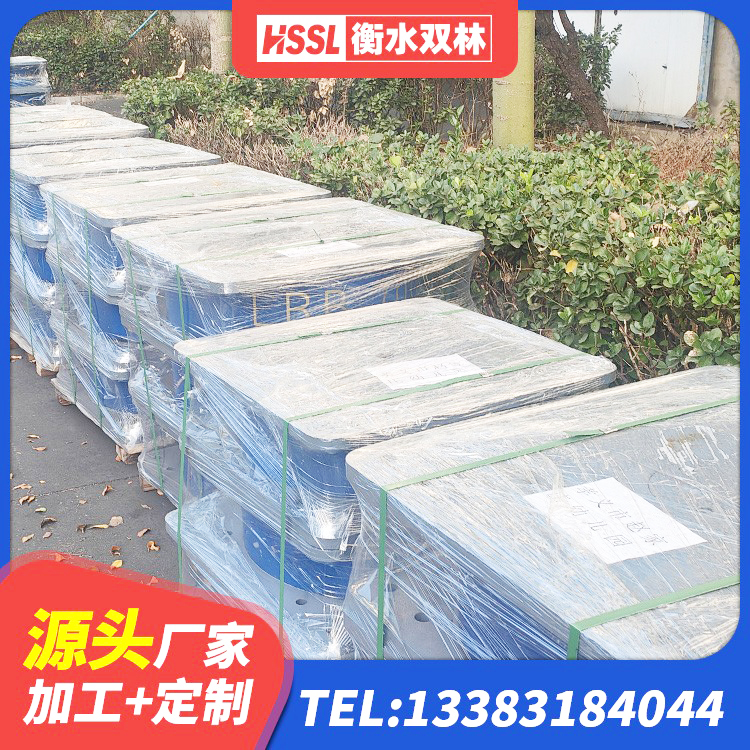 泾阳县LNR800支座多少钱 泾阳县隔震支座加工源头工厂 泾阳县HDR1000隔震支座厂家 泾阳县LNR水平力分散型橡胶支座什么价格 - 第7张