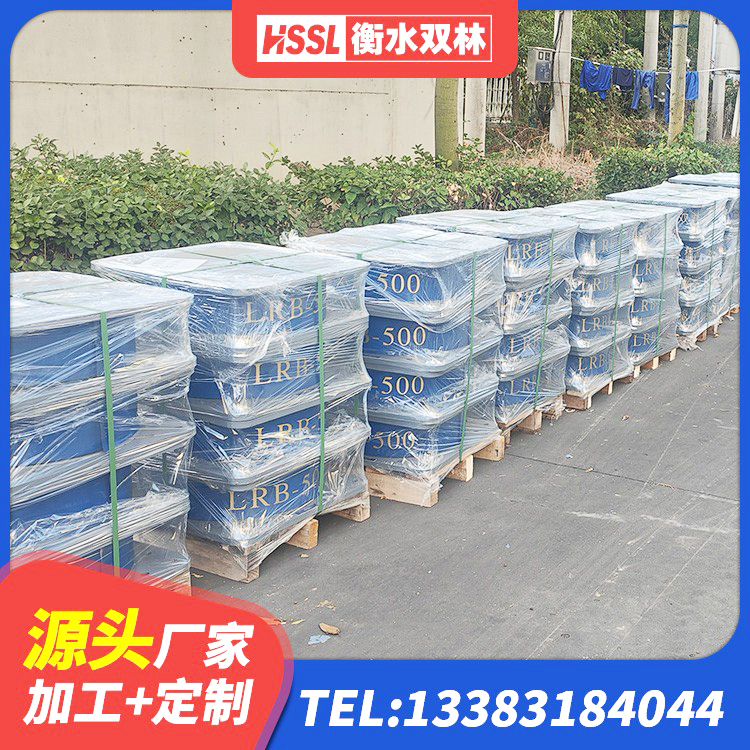 泾阳县LRB800支座厂家 泾阳县矩形高阻尼隔震橡胶支座生产厂家 泾阳县建筑用隔震支座费用 泾阳县橡胶隔震支座的多少钱 - 第8张