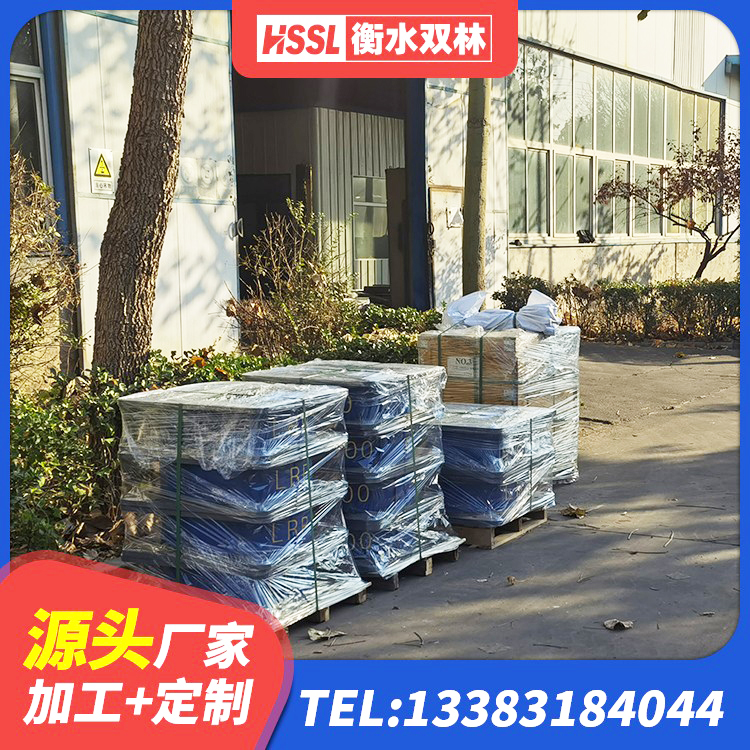 泾阳县铅芯隔震支座生产厂家 泾阳县天然橡胶隔震支座 泾阳县方形隔震支座什么价格 泾阳县高阻尼叠层橡胶支座 - 第2张
