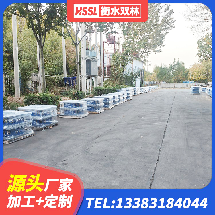 泾阳县建筑生产橡胶减震支座源头工厂 泾阳县钢结构抗震支座多少钱 泾阳县LNR1000橡胶隔震支座厂家电话 泾阳县水平分散型橡胶隔震支座什么价格 - 第6张