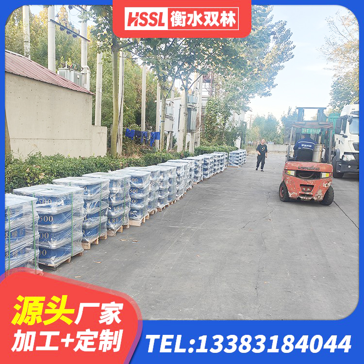 泾阳县LRB800支座厂家 泾阳县矩形高阻尼隔震橡胶支座生产厂家 泾阳县建筑用隔震支座费用 泾阳县橡胶隔震支座的多少钱 - 第7张