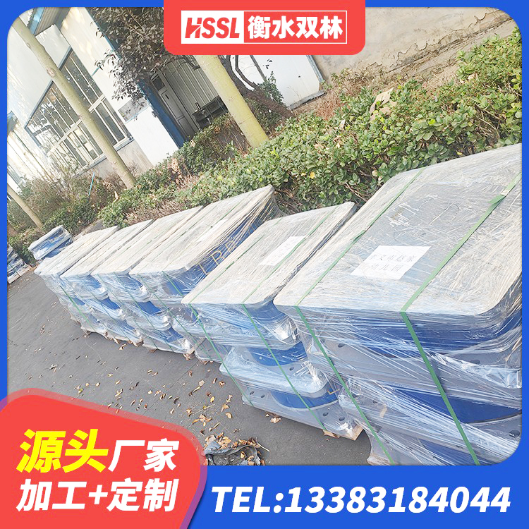 泾阳县铅芯隔震支座生产厂家 泾阳县天然橡胶隔震支座 泾阳县方形隔震支座什么价格 泾阳县高阻尼叠层橡胶支座 - 第8张