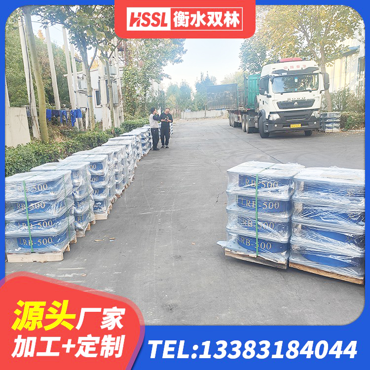 泾阳县LRB800支座厂家 泾阳县矩形高阻尼隔震橡胶支座生产厂家 泾阳县建筑用隔震支座费用 泾阳县橡胶隔震支座的多少钱 - 第4张