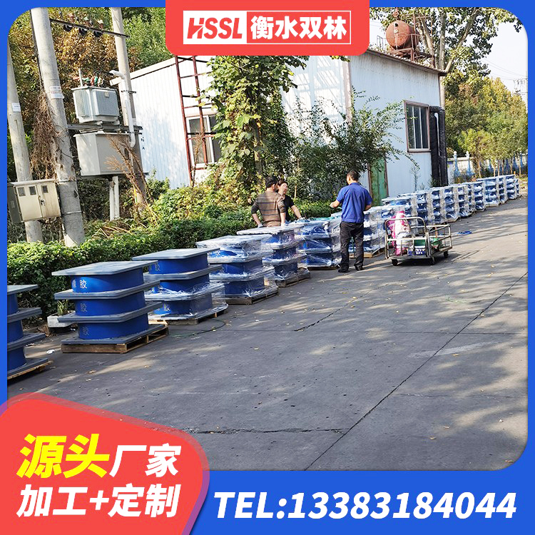 泾阳县建筑铅芯隔震支座 泾阳县铅芯抗震减隔震支座厂家 泾阳县LRB1400橡胶隔震支座 泾阳县房屋抗震隔震支座厂家 - 第4张